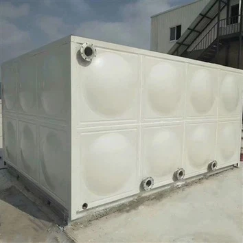 FRP জলের ট্যাঙ্ক